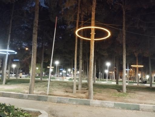 عکس بوستان ارشاد