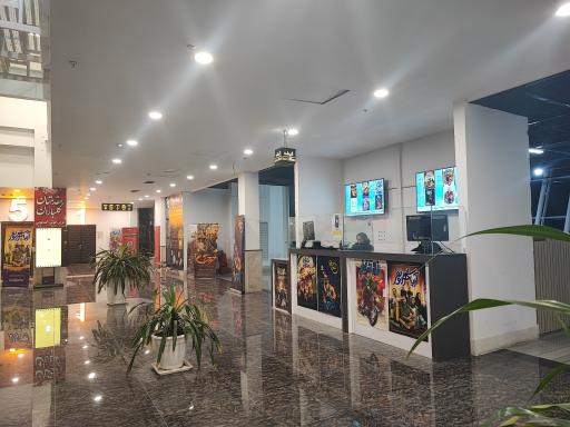 عکس پردیس سینمایی ملل