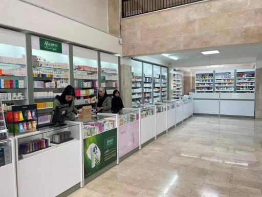 عکس داروخانه دکتر عیسی زاده