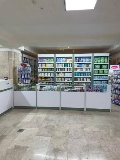 داروخانه دکتر عیسی زاده