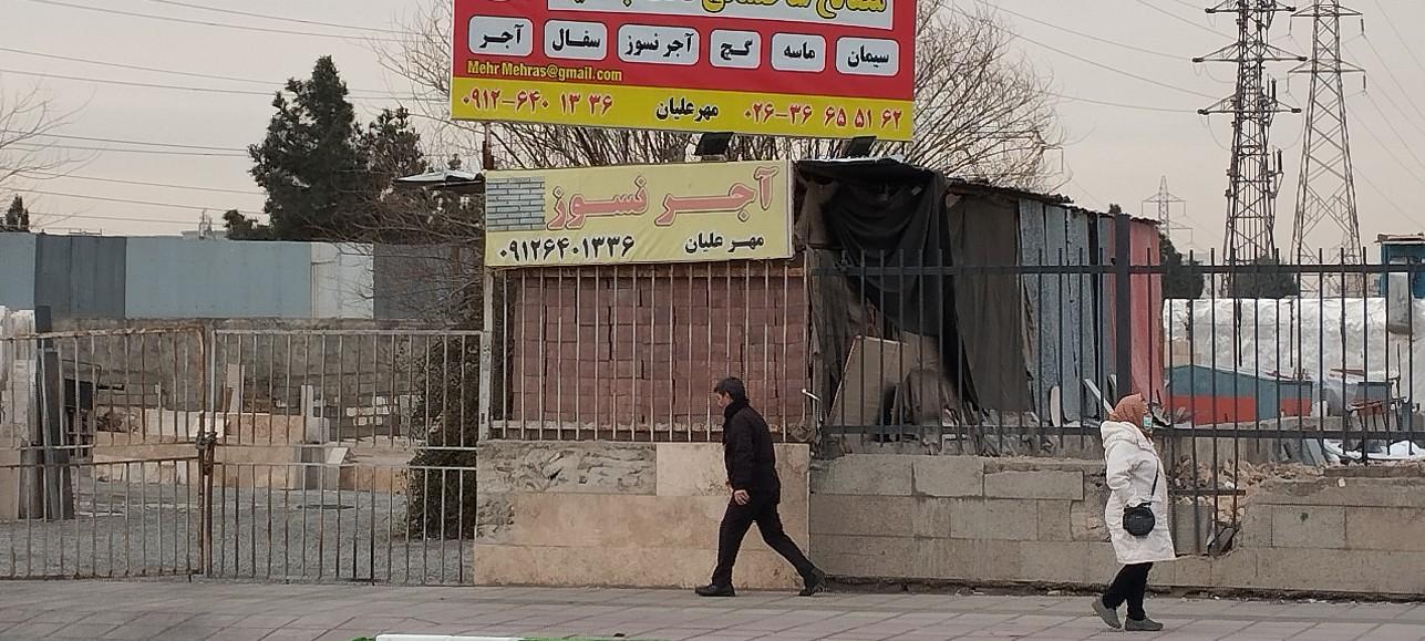 عکس مصالح ساختمانی تخت جمشید