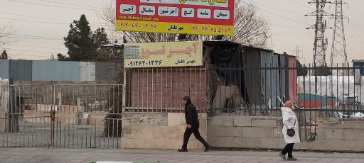 عکس مصالح ساختمانی تخت جمشید