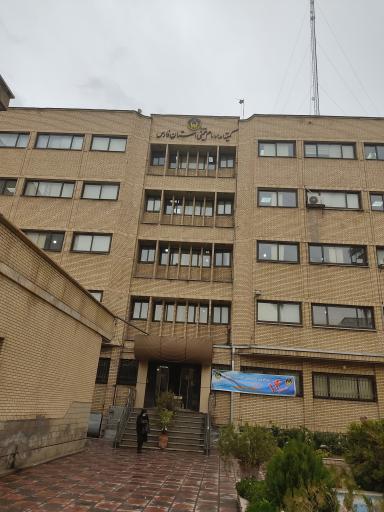 عکس کمیته امداد امام خمینی استان فارس