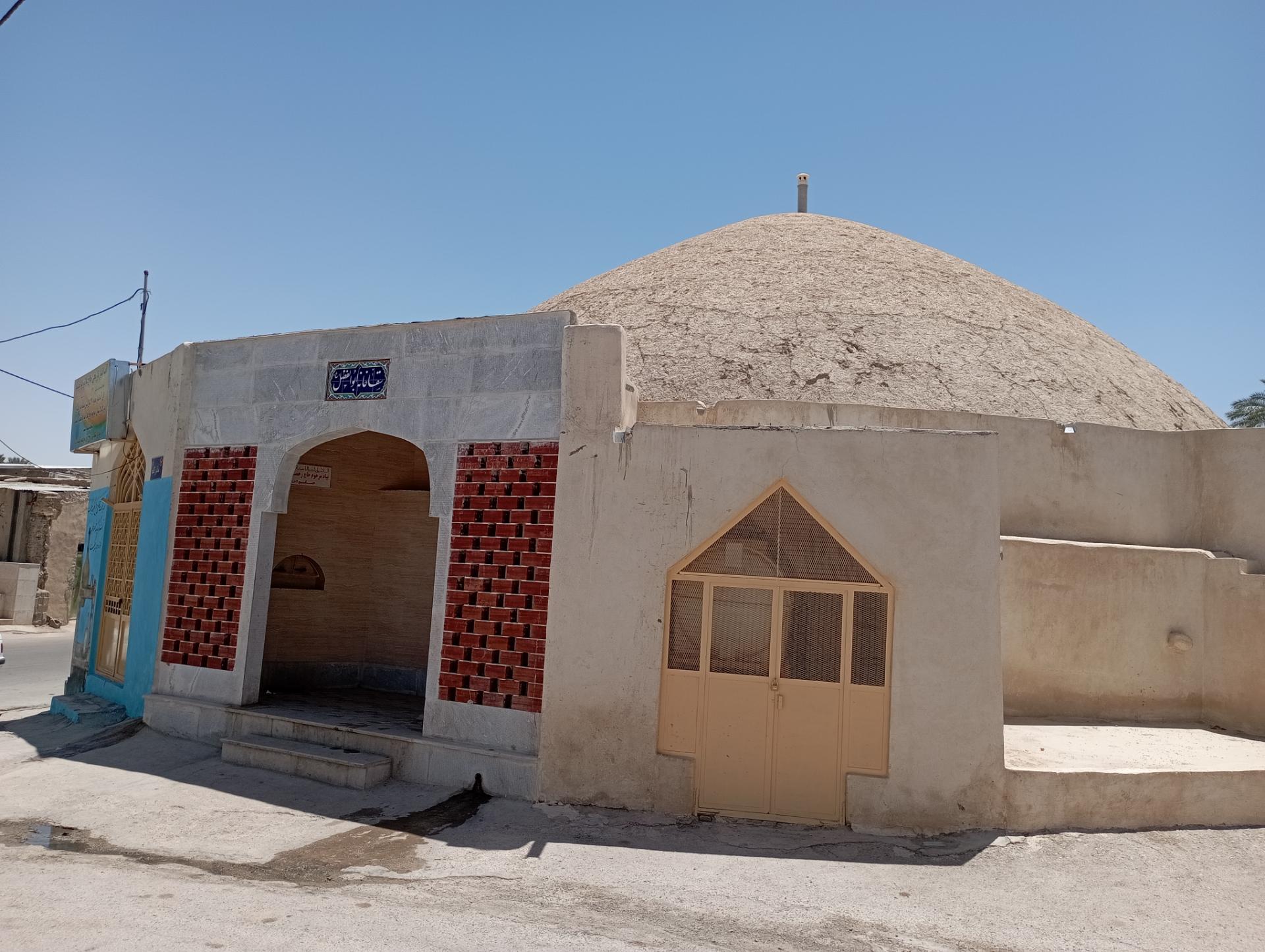 عکس آب انبار 