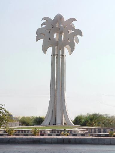 عکس فلکه شهرداری