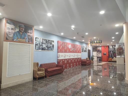 عکس پردیس سینمایی ملل