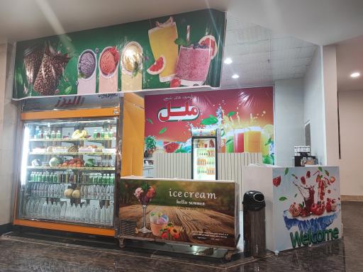 پردیس سینمایی ملل