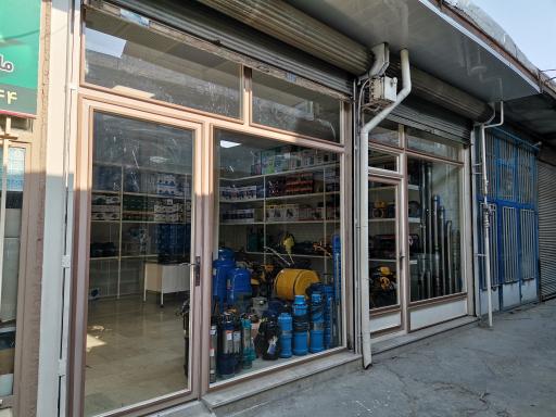 عکس فروشگاه علیمحمدی