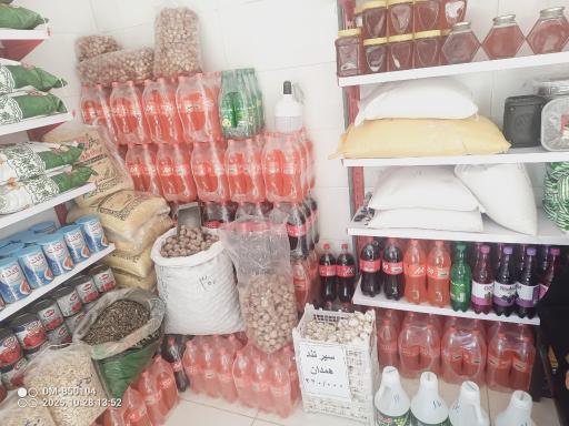 خشکبار صامت