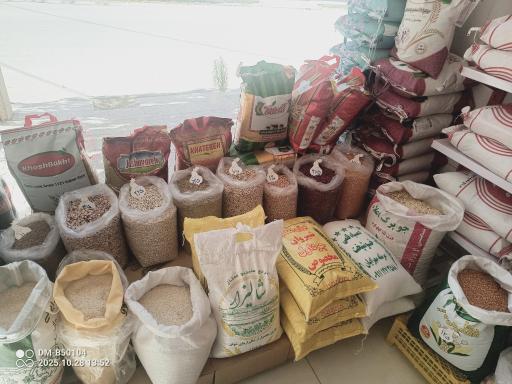 خشکبار صامت