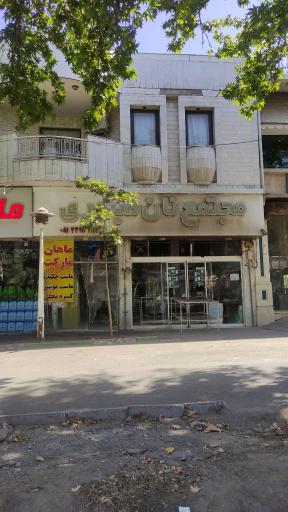 عکس نانوایی صبوری