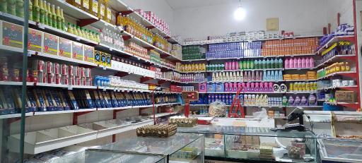 عکس بهمن مارکت