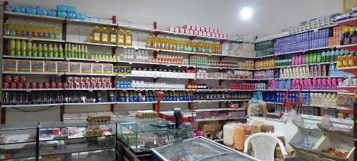 عکس بهمن مارکت