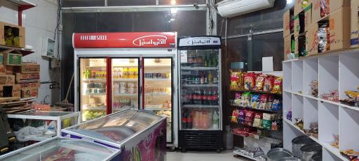 عکس بهمن مارکت