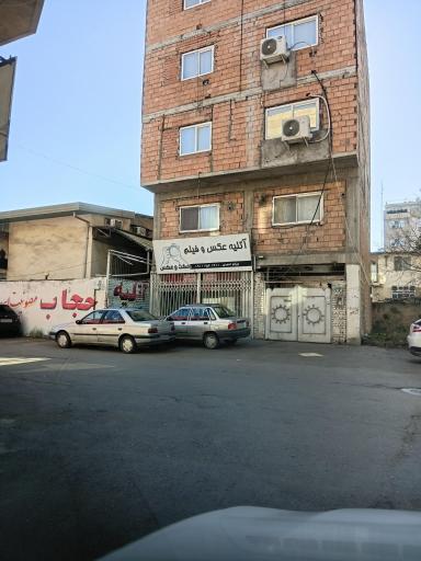 آتلیه عکس و فیلم مکث و عکس