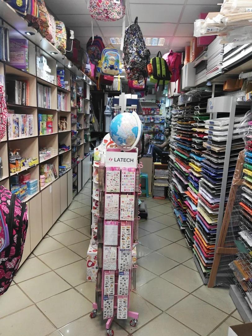 عکس لوازم التحریر نگار