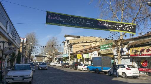 عکس رودسر