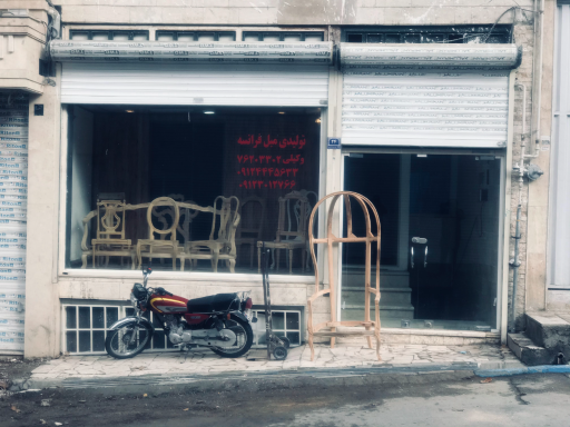 عکس گالری فرانسه