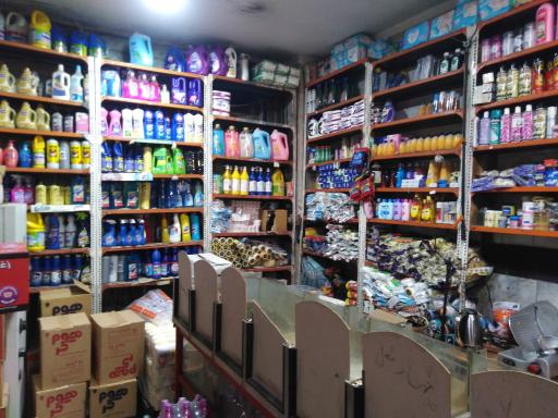 عکس سوپرمارکت مشکین فان