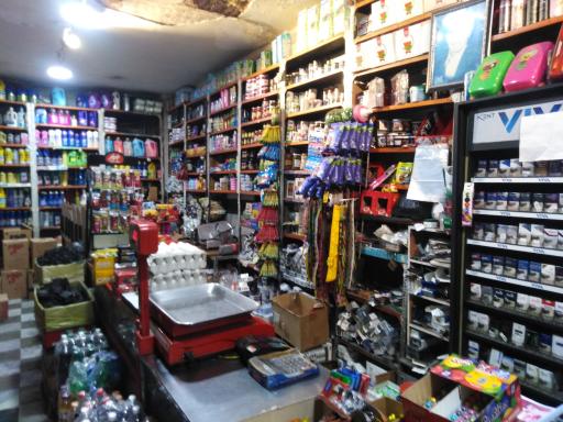 عکس سوپرمارکت مشکین فان