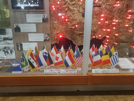 عکس موزه سرکیس خاچاطوریان