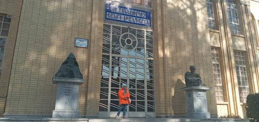 عکس موزه سرکیس خاچاطوریان