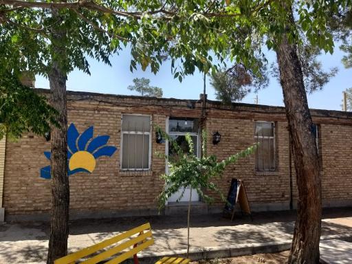 عکس شهر کتاب مبین