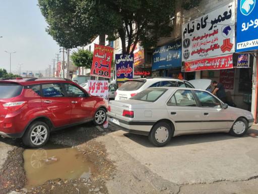 عکس تعمیرگاه تخصصی پژو برلیانس