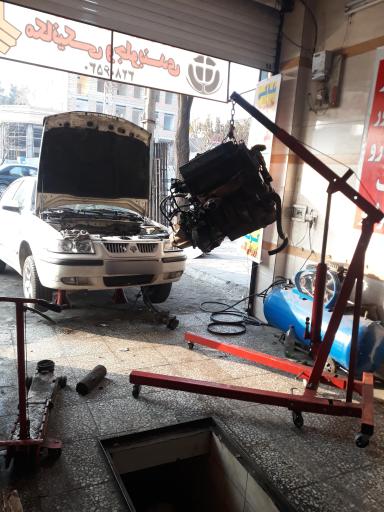 عکس تعمیرگاه تخصصی پژو برلیانس