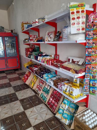 عکس سوپر مارکت رومیسا