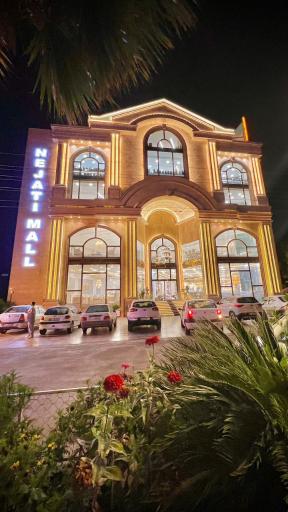 عکس مجتمع نجاتی(فرش،لوازم خانگی،مبل)