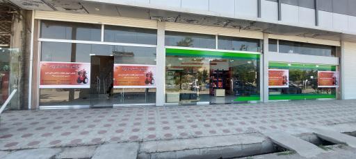 عکس تراکتور صنعت موکریان