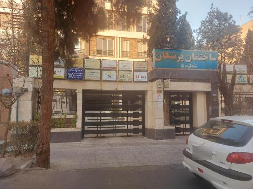 عکس وکیل پلاس