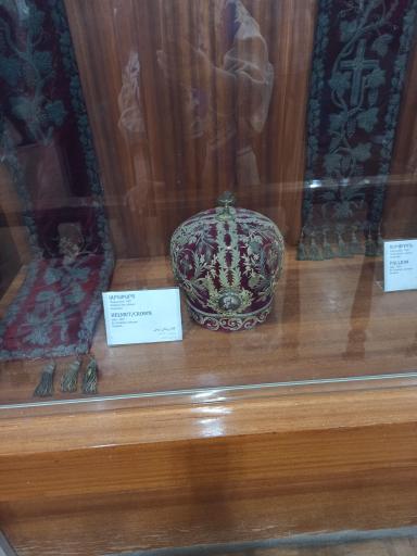 عکس موزه سرکیس خاچاطوریان