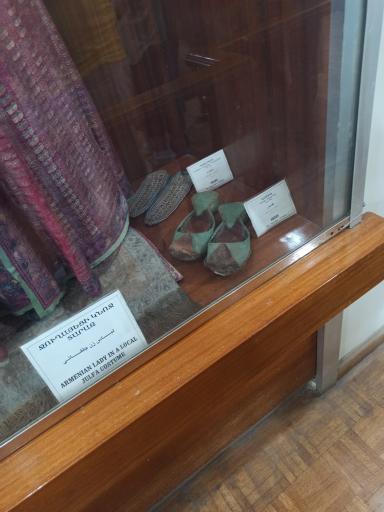 عکس موزه سرکیس خاچاطوریان