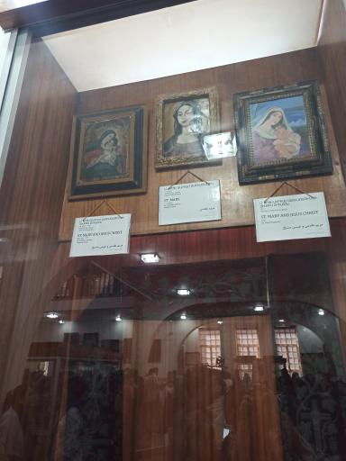 موزه سرکیس خاچاطوریان