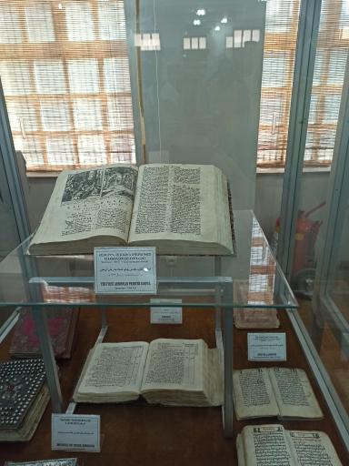 عکس موزه سرکیس خاچاطوریان