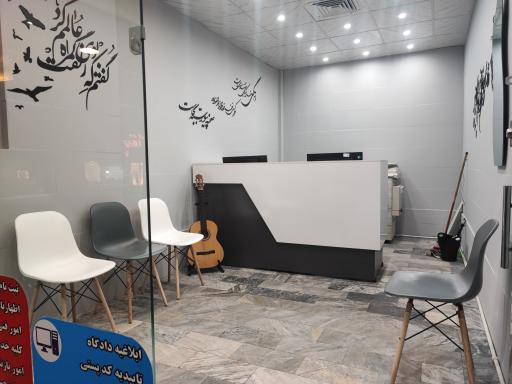 عکس کافی نت آلفا