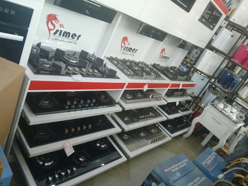 عکس خانه تاسیساتی میلاد