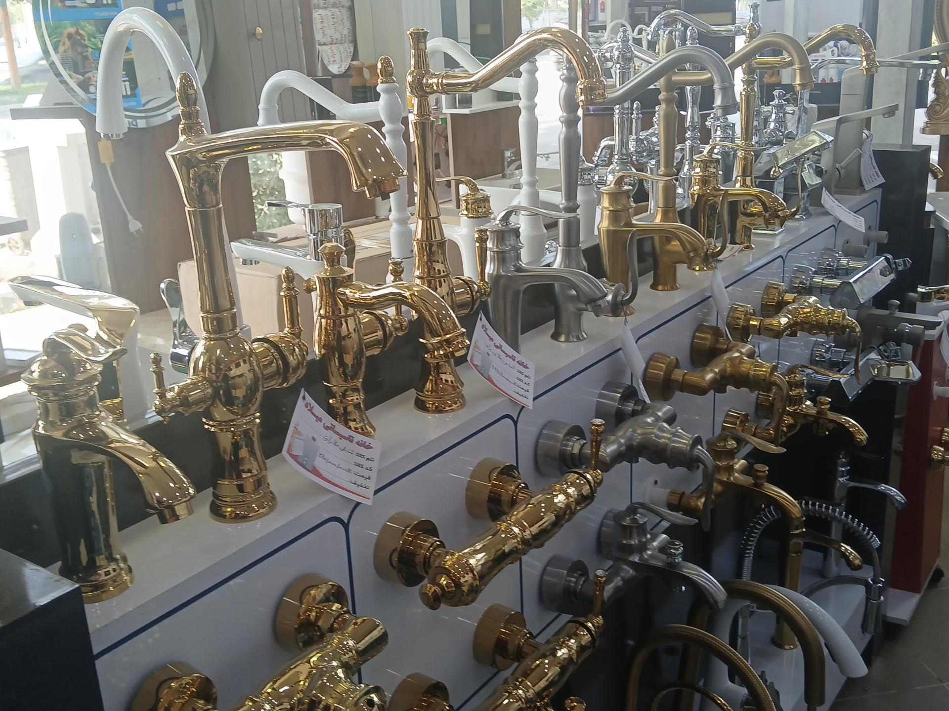 عکس خانه تاسیساتی میلاد