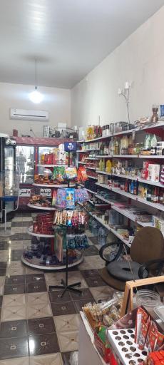 عکس سوپر مارکت رومیسا