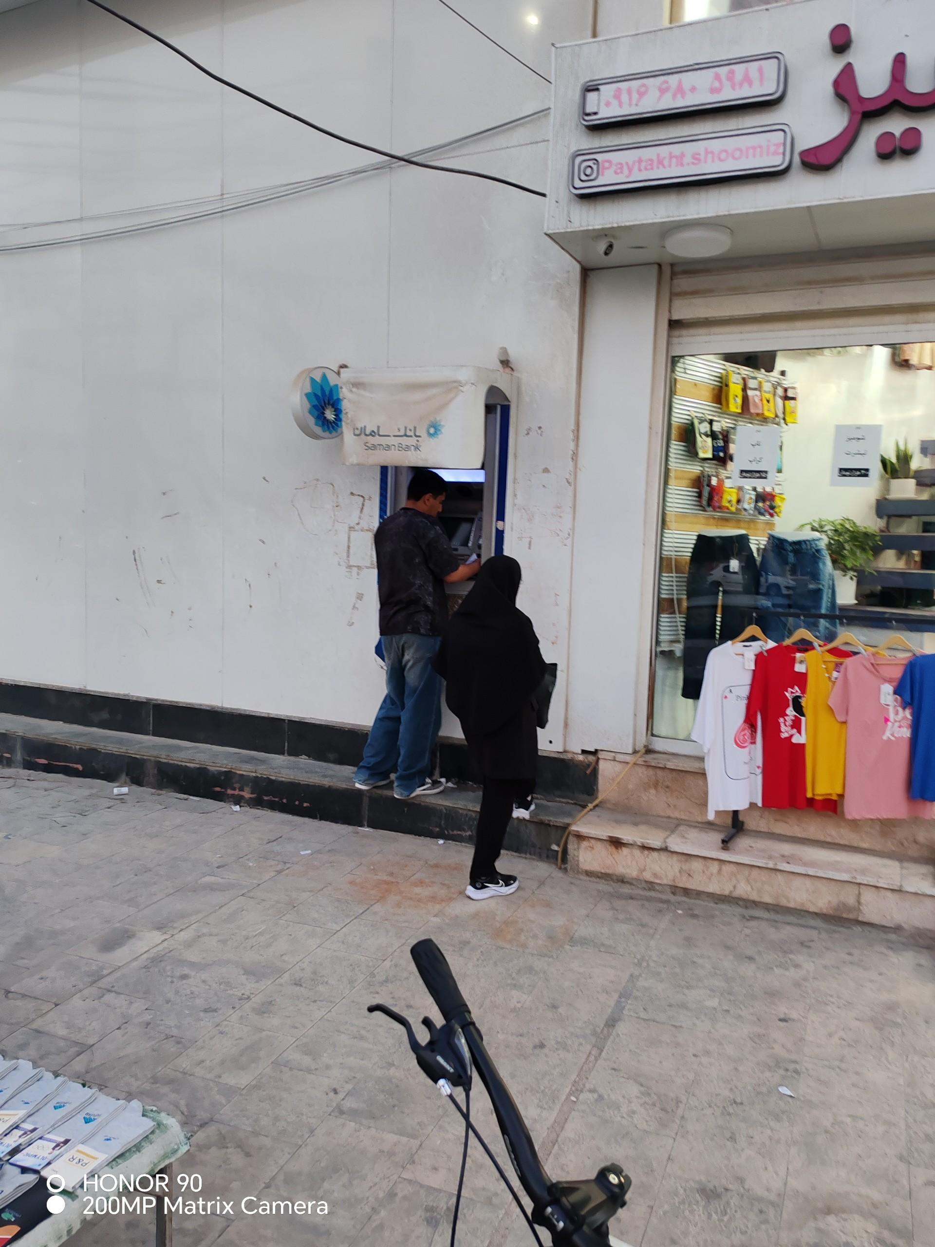 عکس خودپرداز بانک سامان