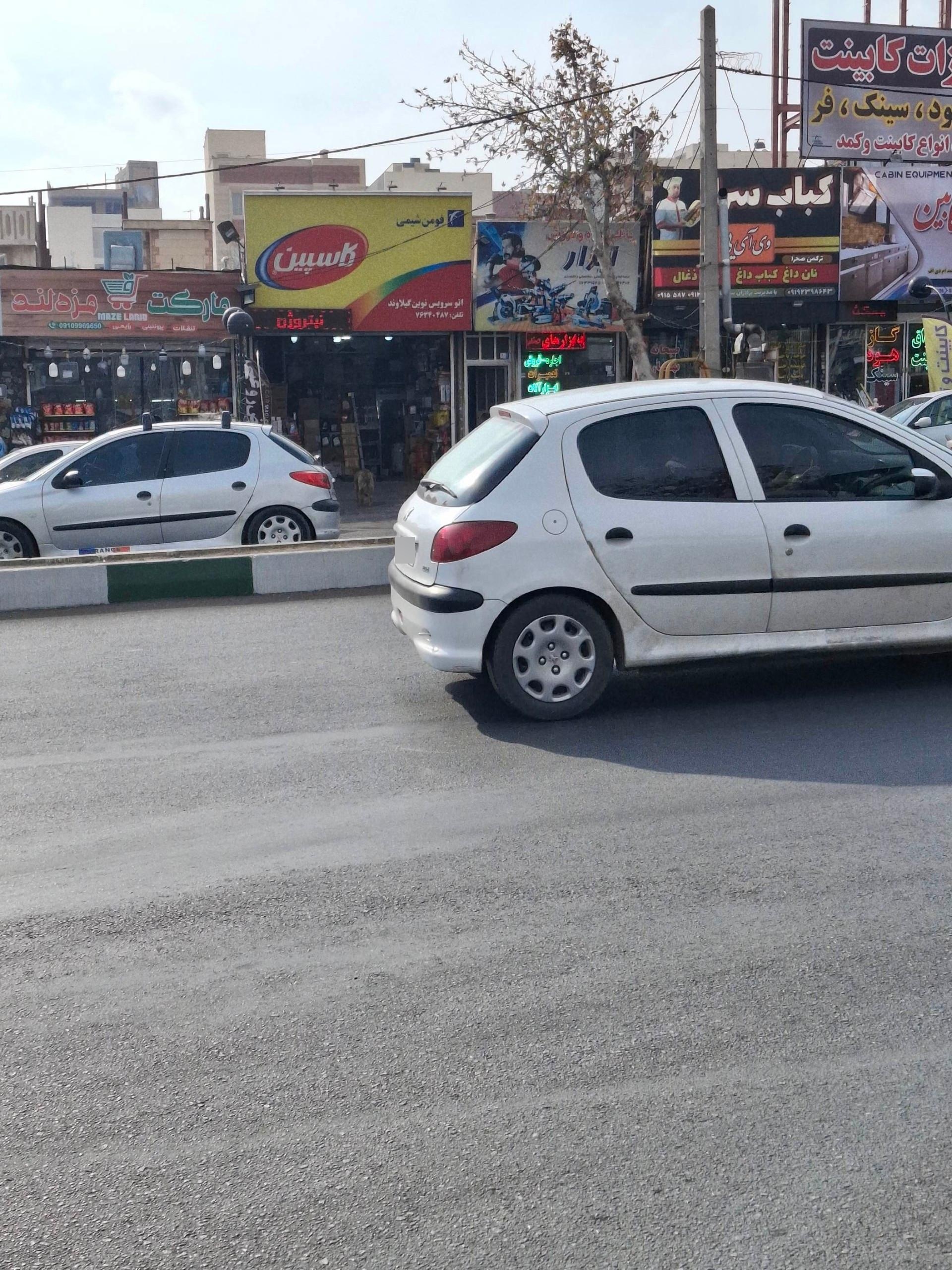 عکس اتوسرویس نوین گیلاوند