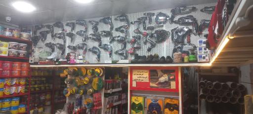 عکس رنگ و ابزار میثم