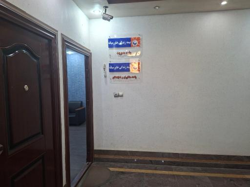 عکس بیمه زندگی خاورمیانه معلم ۲۶