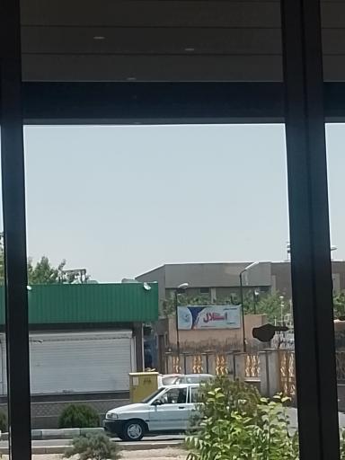 عکس مجموعه ورزشی استقلال