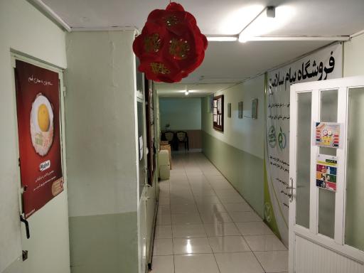 عکس ساختمان تندرستان