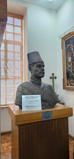 عکس موزه سرکیس خاچاطوریان