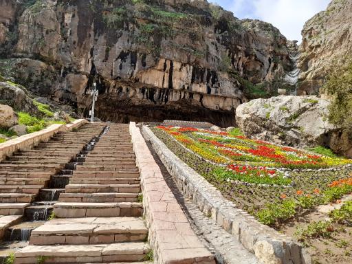 عکس پارک اشگفت سلمان