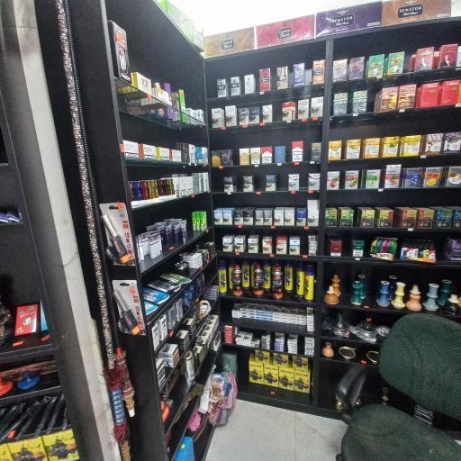 عکس دخانیات آتی ساز